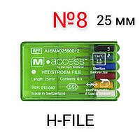 Н-файл №8 25 мм ( H-File ) M-Access Dentsply Maillefer 6 шт. Оригінал Hendstroem File