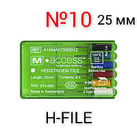 Н-файл №10 25 мм ( H-File ) M-Access Dentsply Maillefer 6 шт. Оригінал Hendstroem File