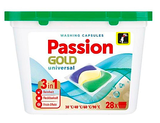 Капсули для прання Passion Gold 3in1