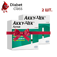 Тест-полоски Акку-Чек Актив 100 шт. (Accu-Chek Active)/200 штук