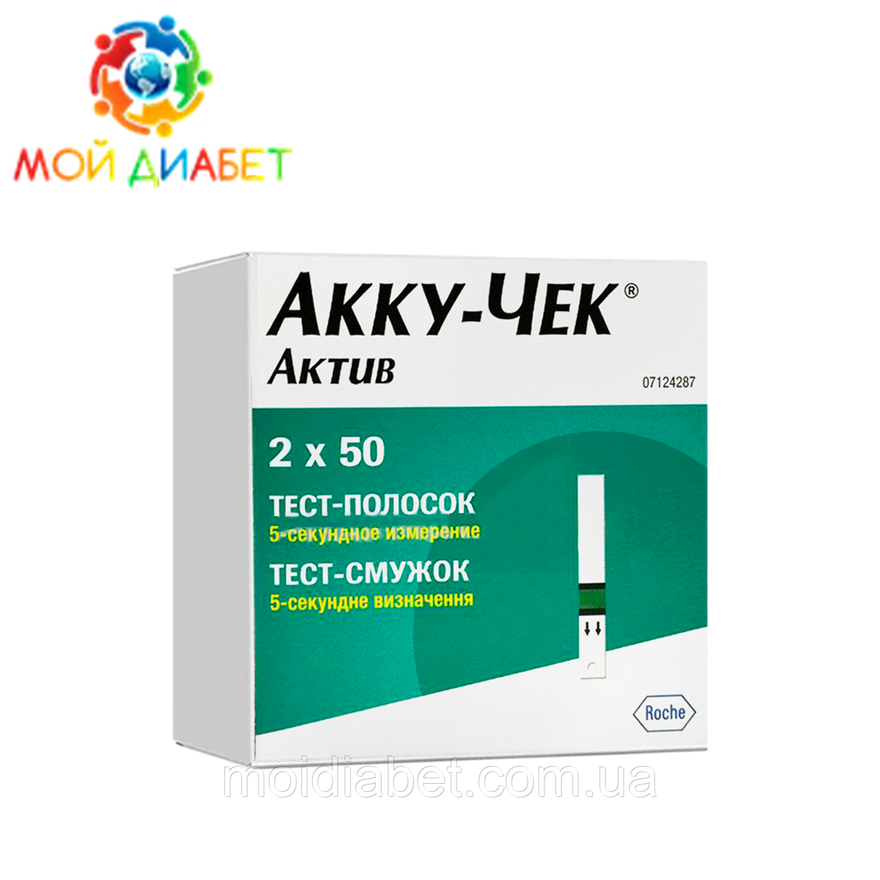 Тест-смужки Accu-Chek Active 100 шт. 1 паковання
