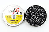 Кулі Spoton Uppercut 0.972 грама / 200 шт., фото 2