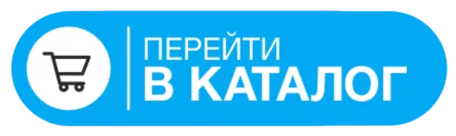 смола епоксидна для підлоги