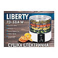 Сушарка для овочів і фруктів Liberty FD-3314W, фото 2