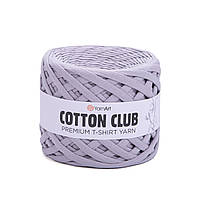 Пряжа трикотажная YarnArt Cotton Club, цвет 7303