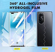 Гидрогелевая пленка в форме бабочки Samsung Galaxy, Apple iPhone, Xiaomi ,Huawe пленка 360 