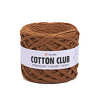 Пряжа трикотажная YarnArt Cotton Club, цвет 7309