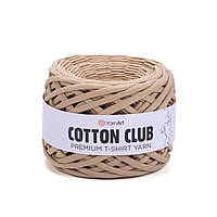 Пряжа трикотажная YarnArt Cotton Club, цвет 7311