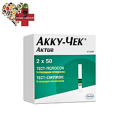 Тест-смужки Акку-Чек Актив 100 штук (Accu-Chek Active) 1 пачка