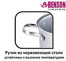 Каструлі Benson BN-2015 для готування 6 предметів із неіржавкої сталі, Кухонний набір каструль для готування, фото 4