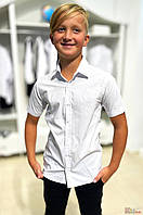 Рубашка белая с короткими рукавами для мальчика (116 см.) A-yugi Jeans