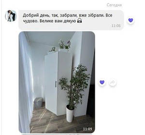 Фото-відгуки клієнтів 1