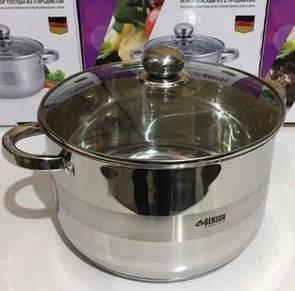 Якісна каструля з кришкою 1 літр BN-216 для кухні, Набір каструль для готування з багатошаровим дном