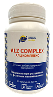 АЛЦ Комплекс / Аргинин, лизин и цинк 60 капсул Украина