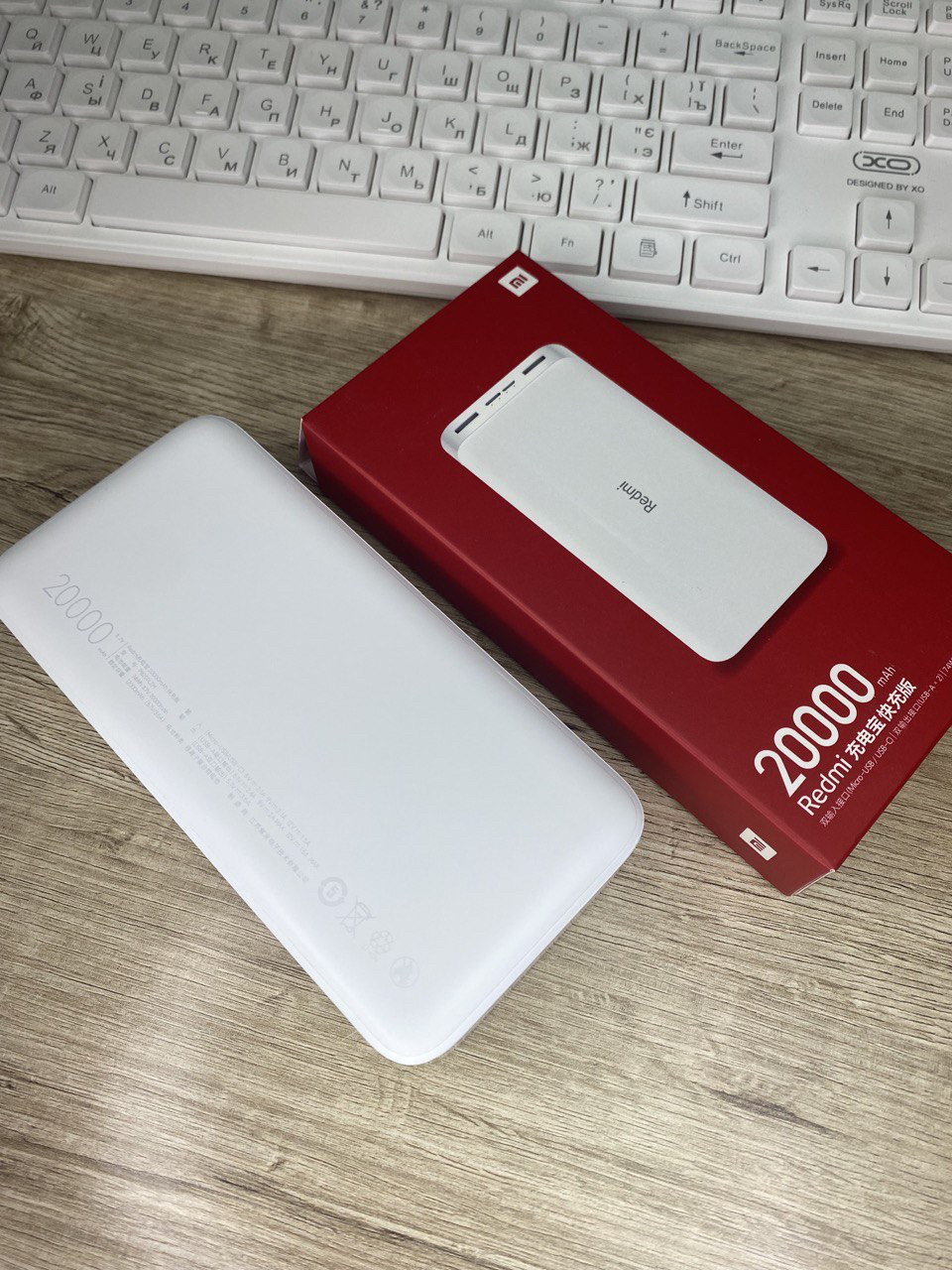 Power Bank Redmi 20000 mAh с поддержкой быстрой зарядки 18 Вт (ID ...
