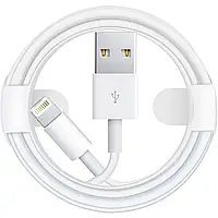 USB-кабель для Apple, iPhone 13 12 11 Pro Max. USB кабель для быстрой зарядки