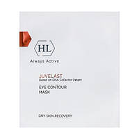 Маска для кожи вокруг глаз Holy Land Cosmetics Juvelast Eye Contour Mask 15 мл