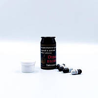 Таблетки Отважный полководец для мужчин