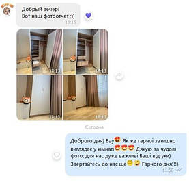 Фото-відгуки клієнтів. 2
