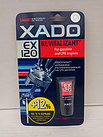 Revitalizant EX120 для бензинових і на зрідженому природному газі (LPG) двигунів 9 мл