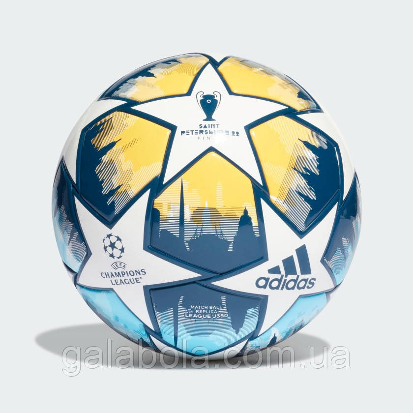 Мяч футбольный облегченный Adidas Finale 22 League Junior 350g HD7863 (размер 5)