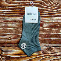 Жіночі короткі шкарпетки "Jujube" - хакі. Premium