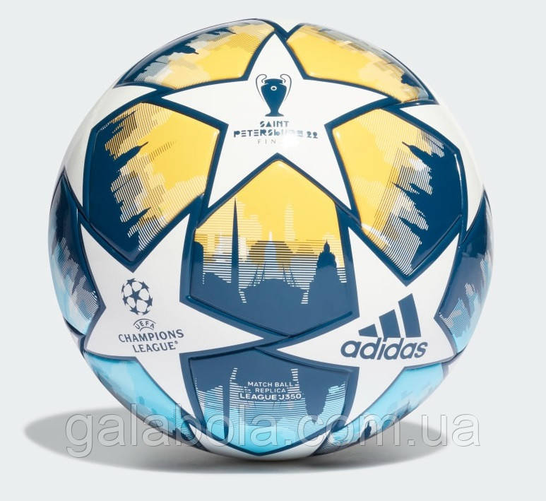 М'яч футбольний полегшений Adidas Finale 22 League Junior 290g HD7862 (розмір 5)