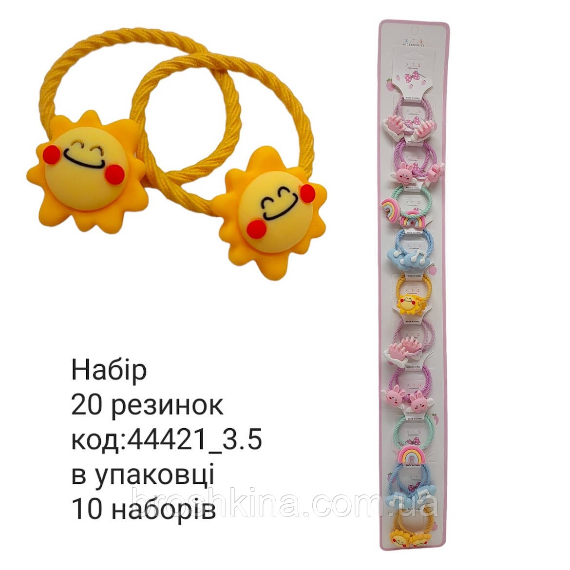 Гумки для волосся дитячі 3 см 10 пари/пач.мультяшки, фото 1