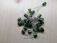 Конденсатор 47 мкФ 50В 105`С 6х8мм LOW ESR