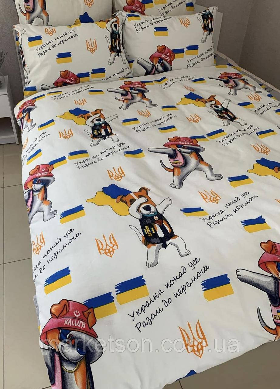 Постільна білизна двоспальний розмір Бязь Люкс Пес Патрон