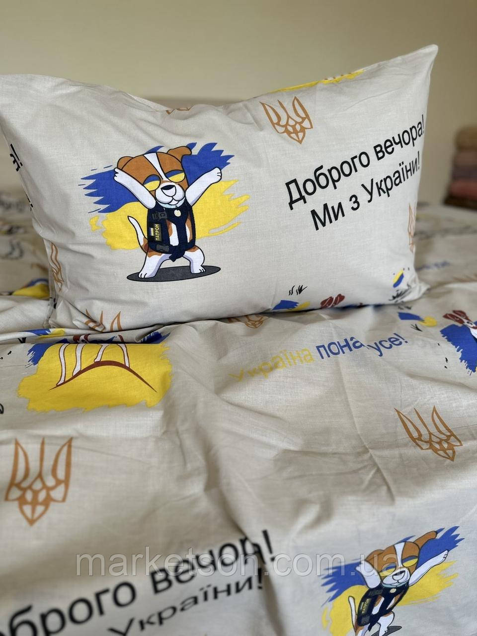 Постільна білизна двоспальний розмір Бязь Люкс Пес Патрон