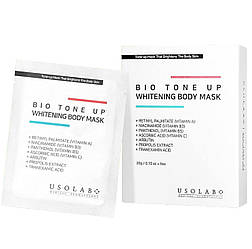 Usolab Bio Tone Up Whitening Body Mask - Освітлююча маска для тіла від пігментації