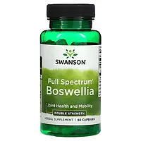 Босвелія подвійна сила 800 мг 60 капс від запалення суглобів Swanson США