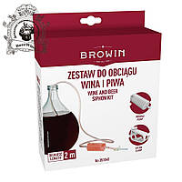 Сифон для стягивания вина с помпой (Browin, Польша). Трубка для снятия вина с осадка с помпой.
