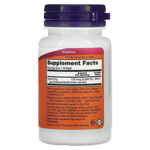 Купить Витамин Д3 now vitamin D3 5000 120 капс, цена 295 ₴ — Prom.ua ...