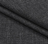 Декоративна тканина ріжок Хелен/HELEN меланж чорно-сірий