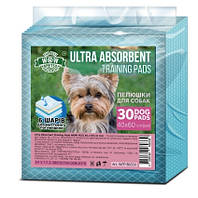 Пеленка одноразовая 60 х 40см №30 WOW PETS ULTRA-ABSORBENT TRAINING