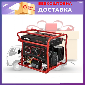 Генератор бензиновий Vitals JBS 6.0ba