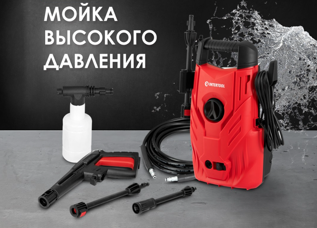 Домашняя портативная автомойка, Портативная мойка для автомобиля ...