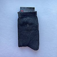 Шкарпетки чоловічі махрові бавовна Pierre Cardin, Туреччина, розмір 41-45