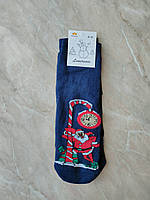Якісні чоловічі махрові шкарпетки з новорічними малюнками 41-45 розмір темно-сині