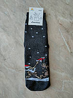Якісні чоловічі махрові шкарпетки з новорічними малюнками 41-45 розмір темно-сірі