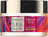 Разглаживающий и укрепляющий скраб для тела - Dr Irena Eris Spa Resort Vibrant Rio Smooth & Firm Body Scrub