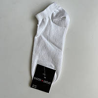 Хлопковые мужские носки укороченные 42-45 Белые