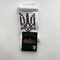 Чоловічі бавовняні шкарпетки 41-45 "Житомир" білі герб України