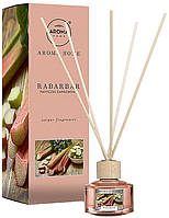 Аромадиффузор "Ревень" Aroma Home Unique Fragrance Rhubarb (908914)