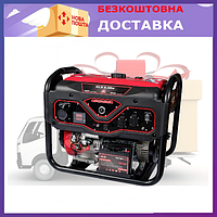 Генератор бензиновый Vitals Master KLS 5.0be