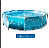 Басейн Intex 28206 Ø 305 х 76 см каркасний, фото 8