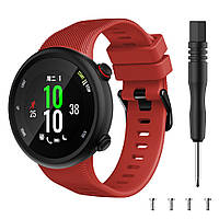 Ремешок для Garmin Forerunner 45S (красный)