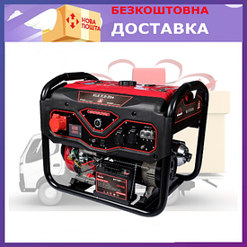 Генератор бензиновий Vitals Master KLS 7.5-3be